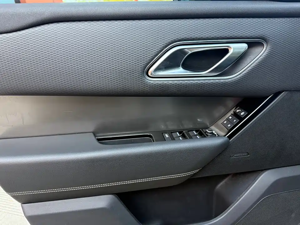 Land Rover Range Rover Star Pulse