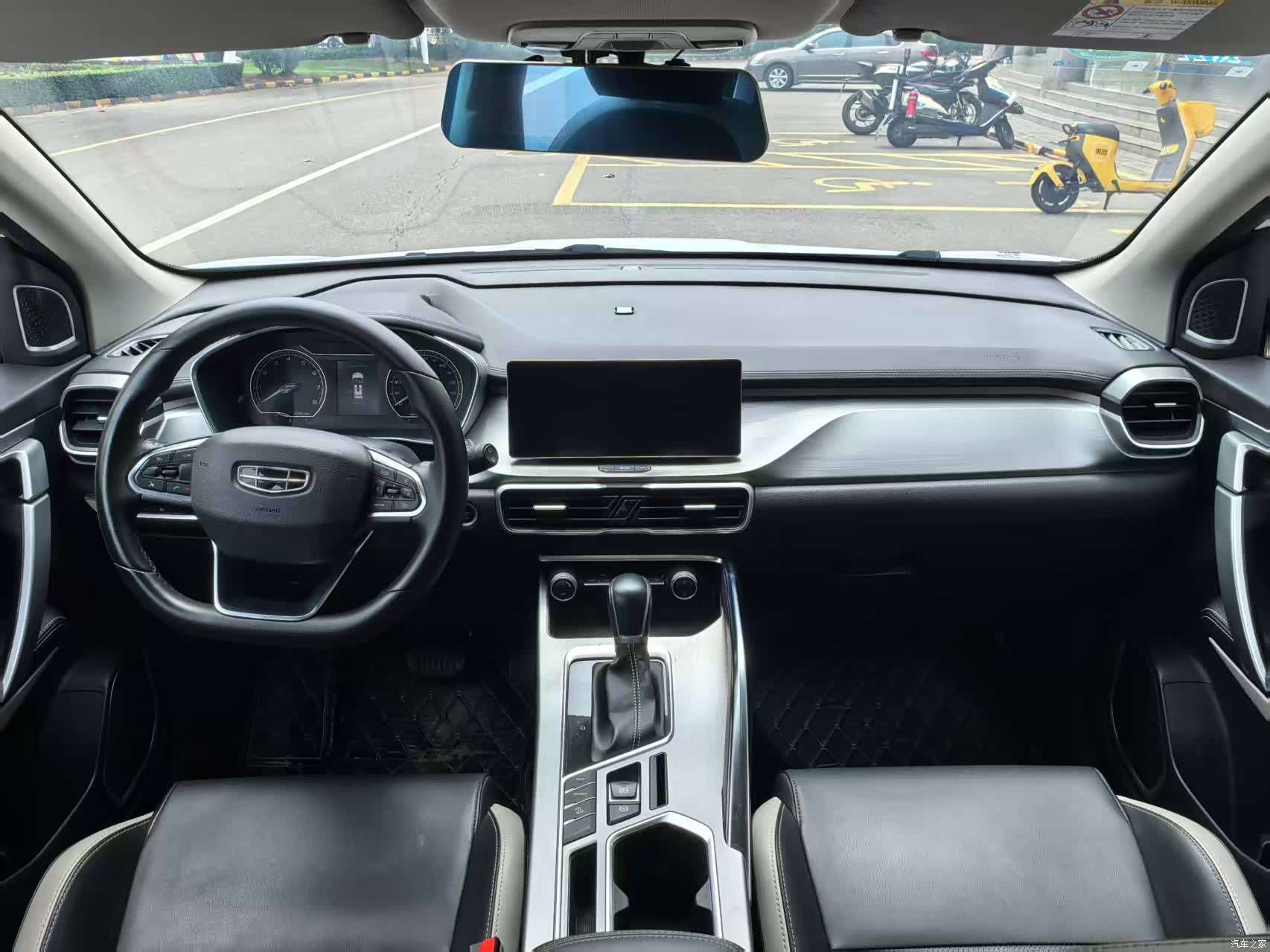 Geely Coolray, 2020 9