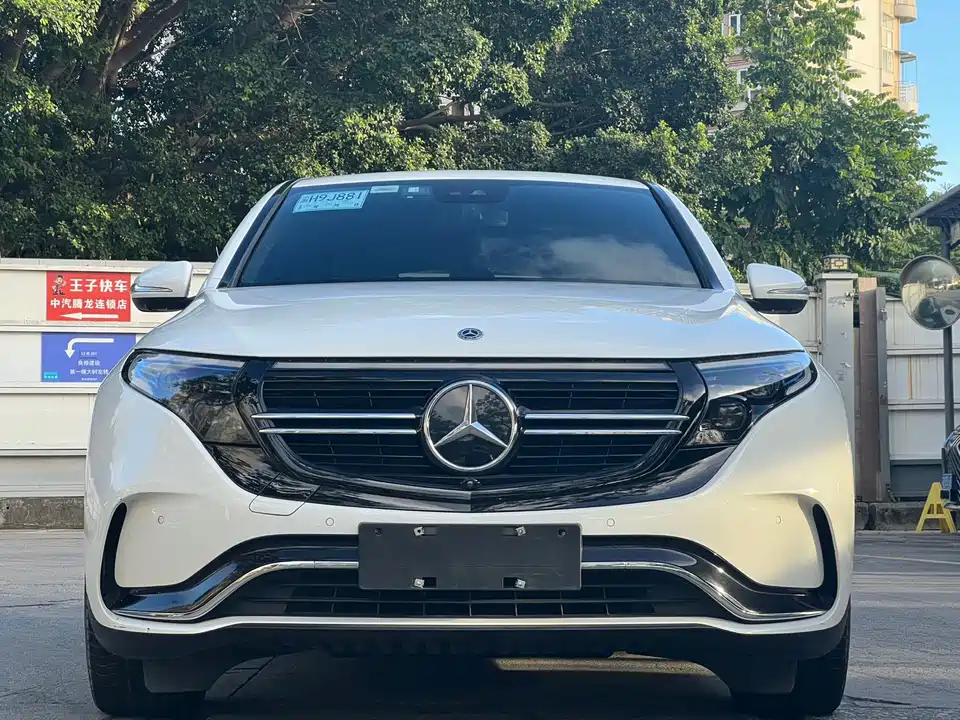 Mercedes-Benz EQC