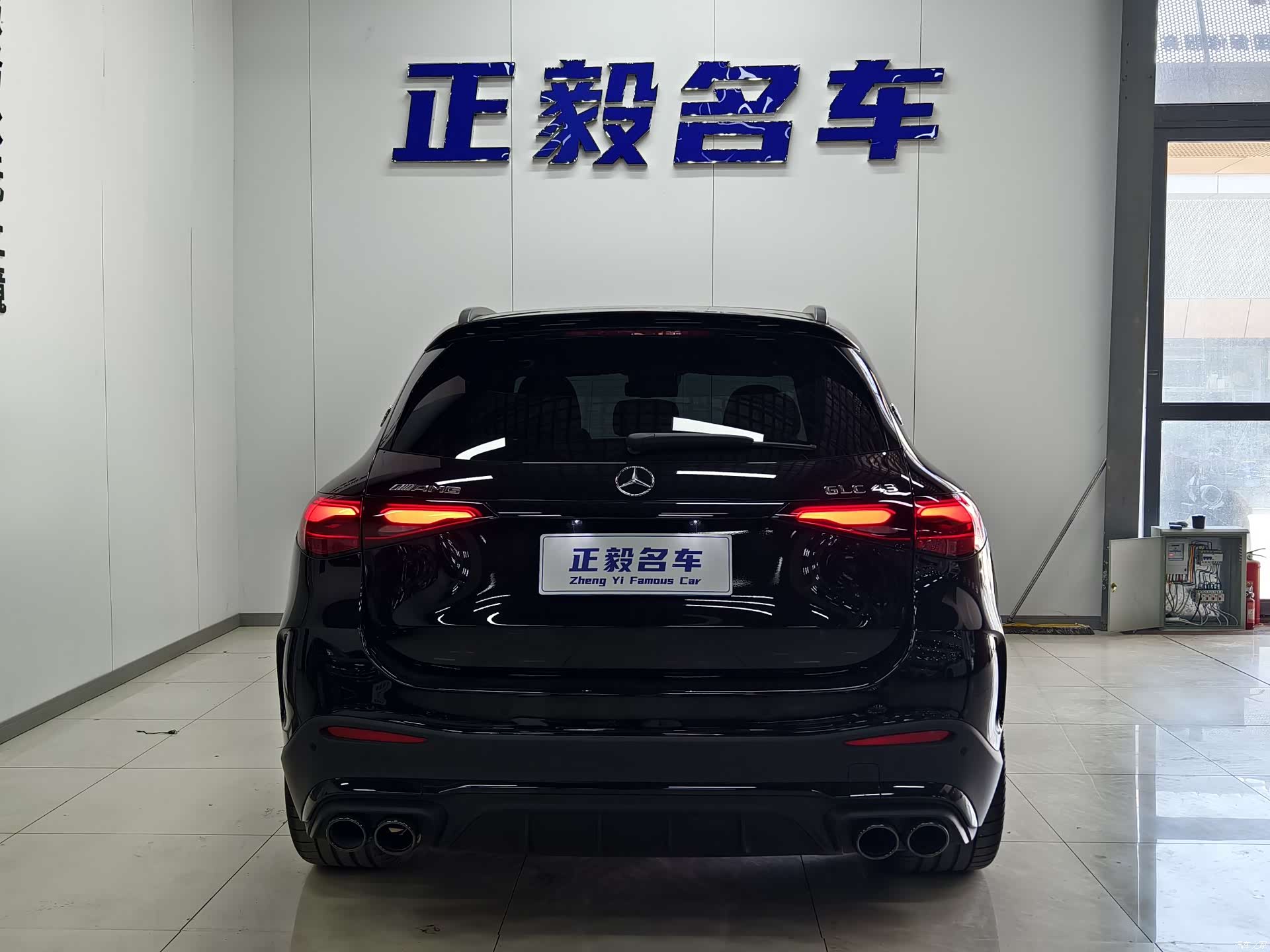 Mercedes-Benz GLC, 2024 15