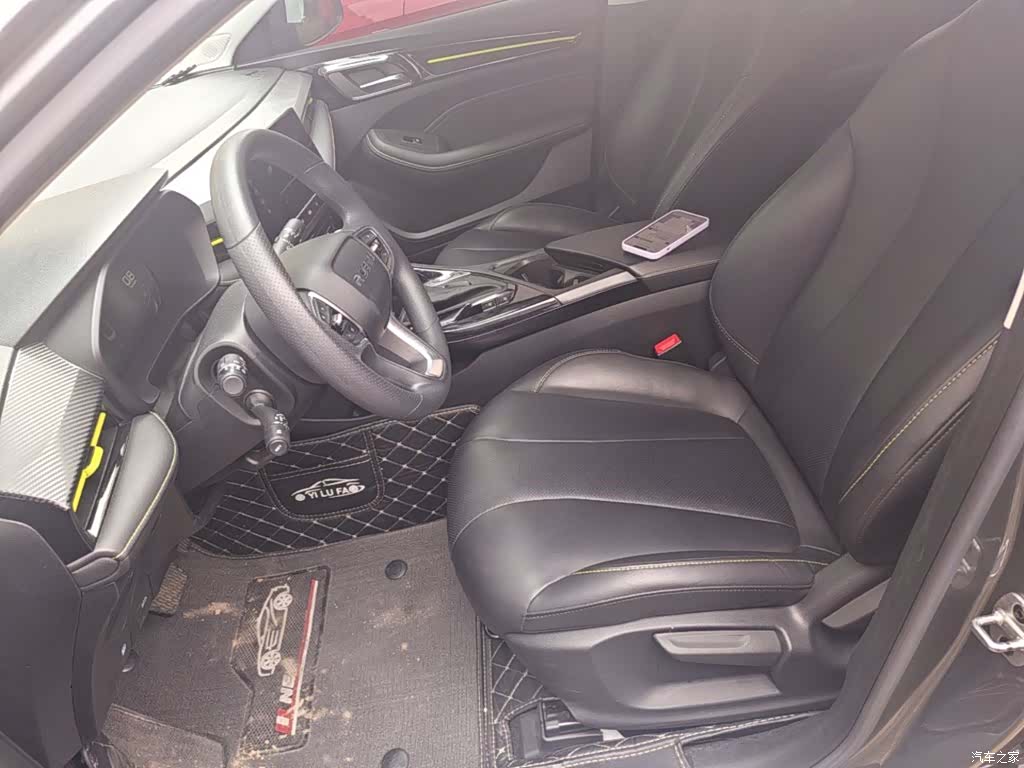 Roewe i5, 2022 15
