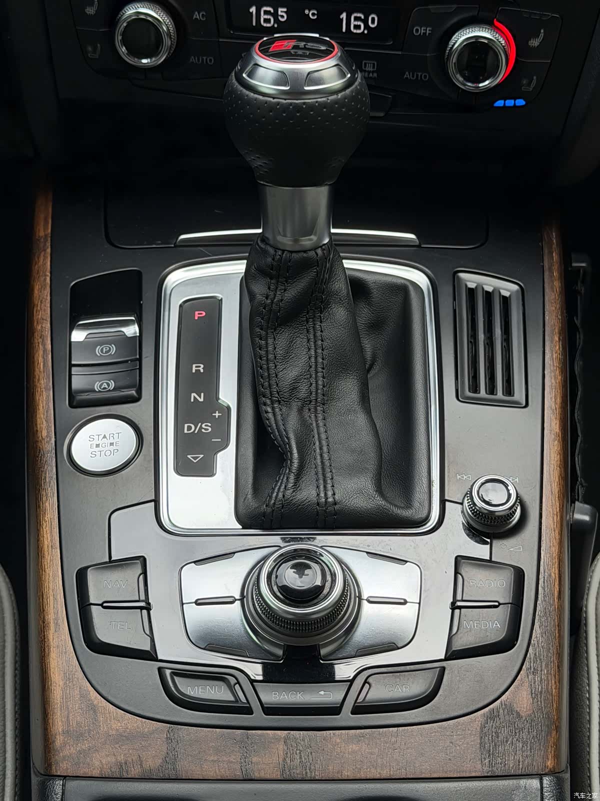 Audi A4L, 2014 12