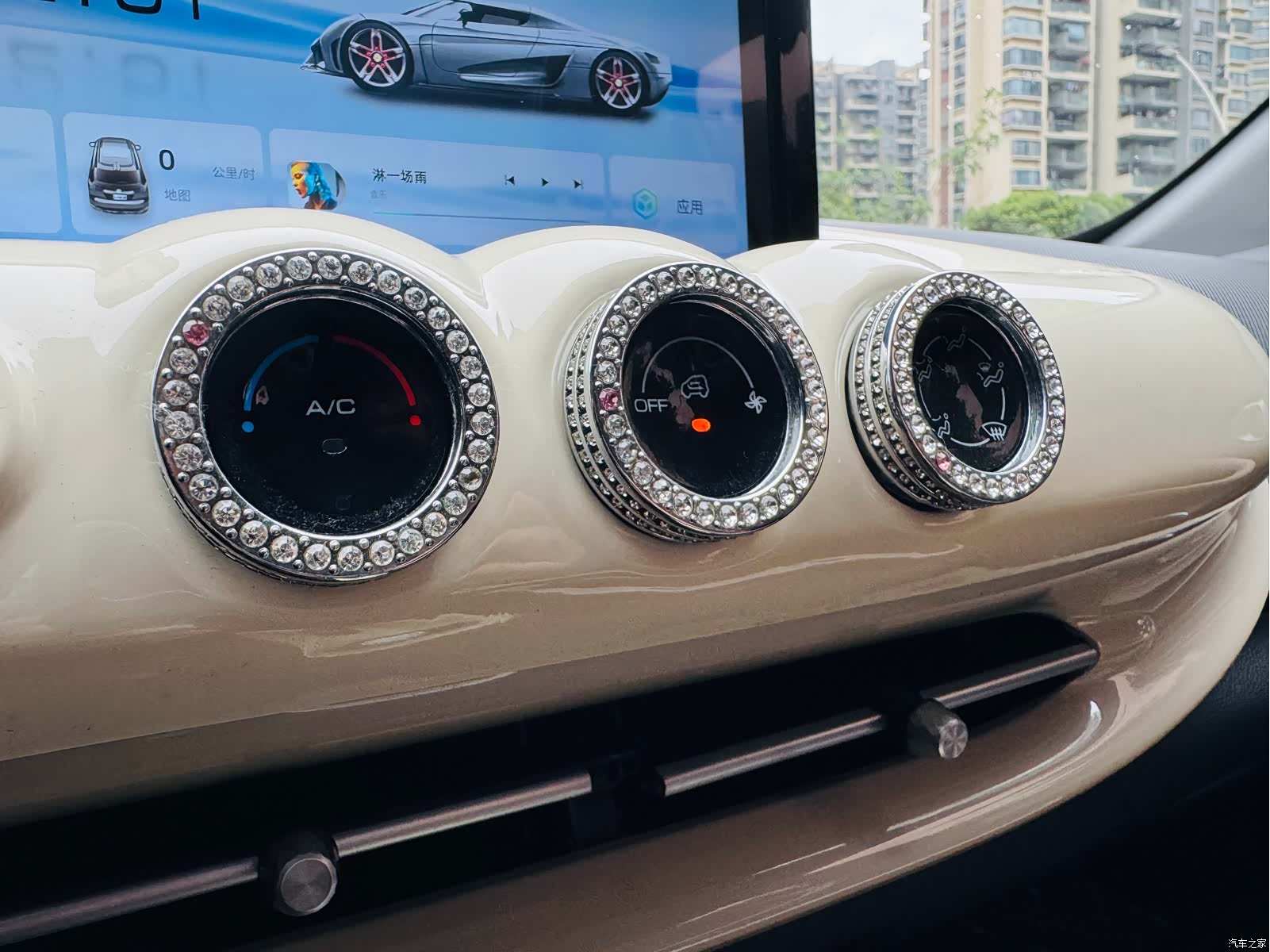 Wuling Bingo, 2024 11