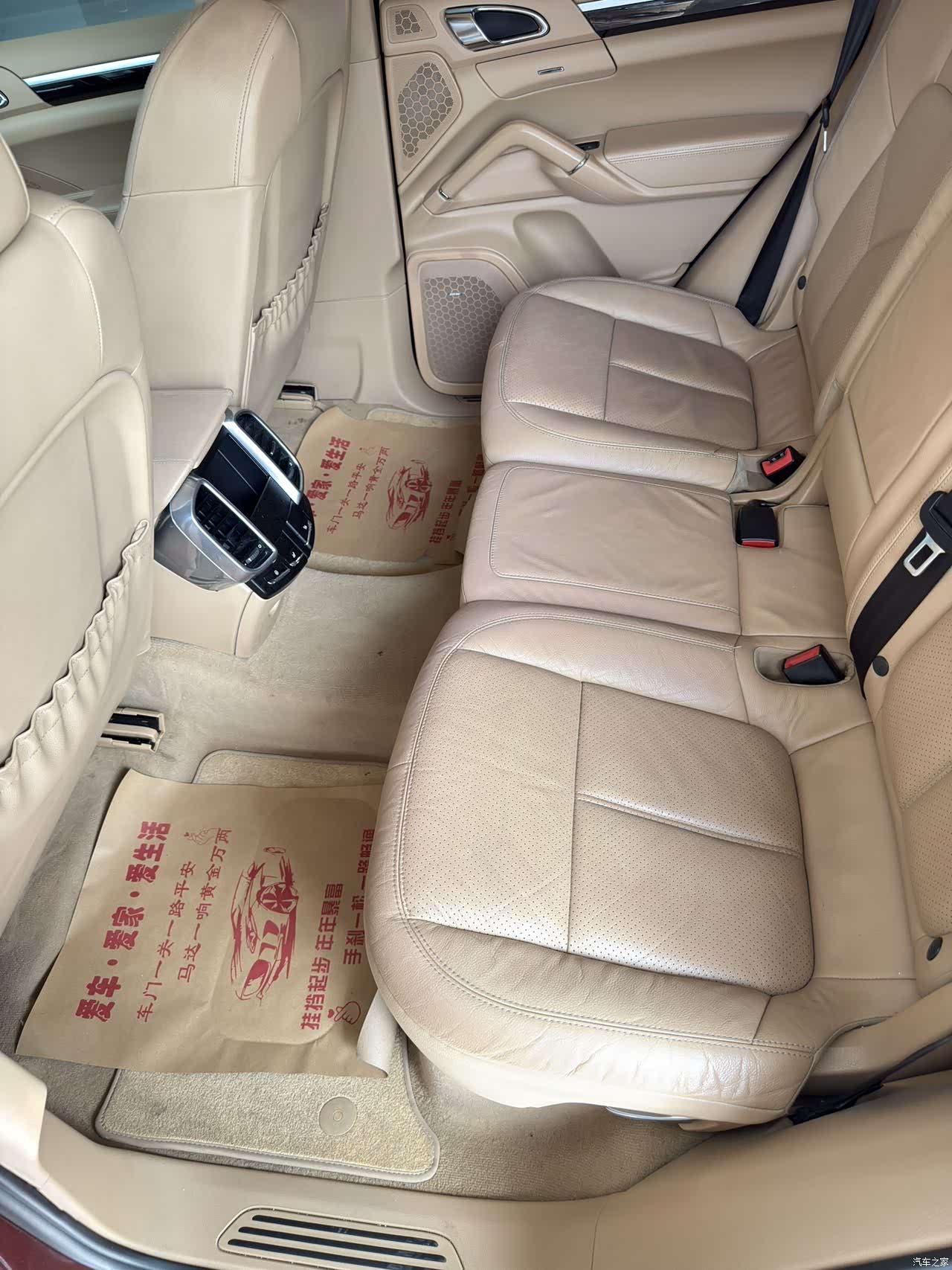 Porsche Cayenne, 2012 6