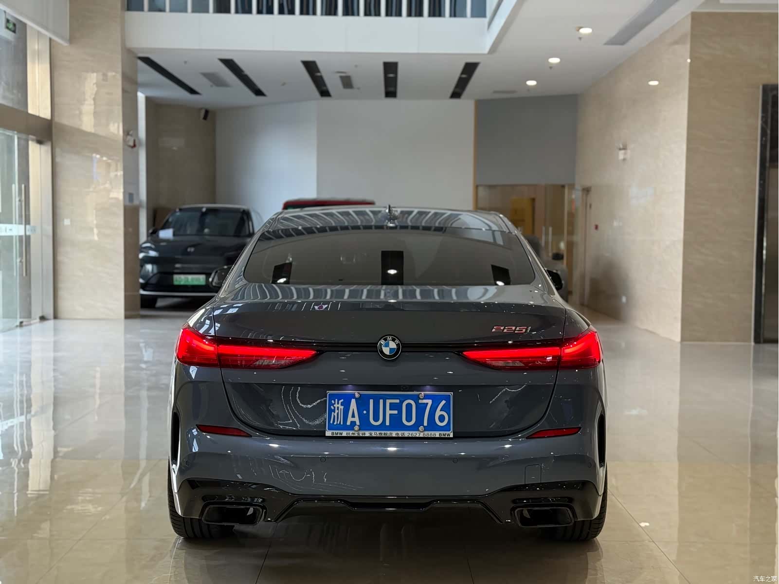 BMW 2 Series, 2021 16