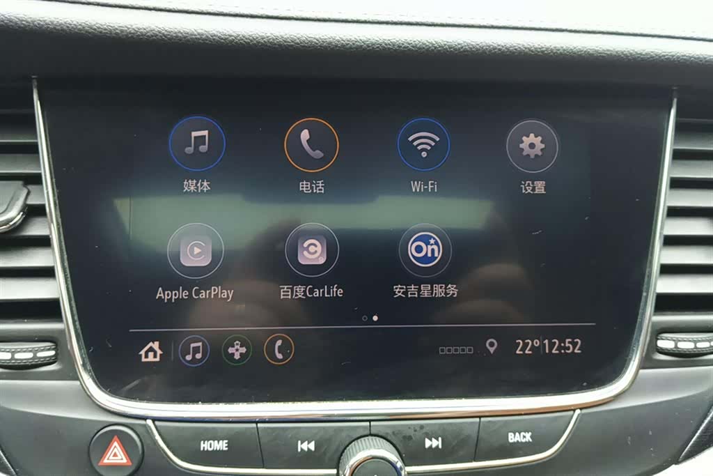 Buick Verano, 2023 13