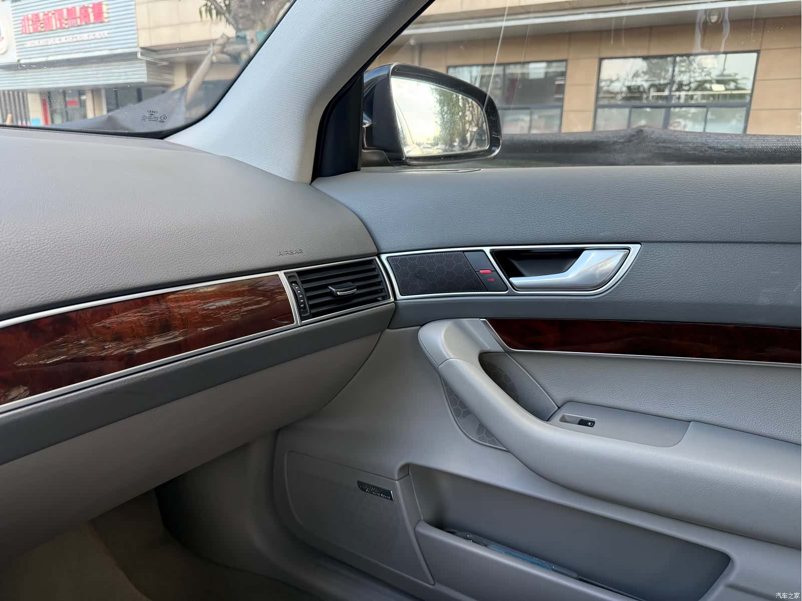 Audi A6L, 2007 17