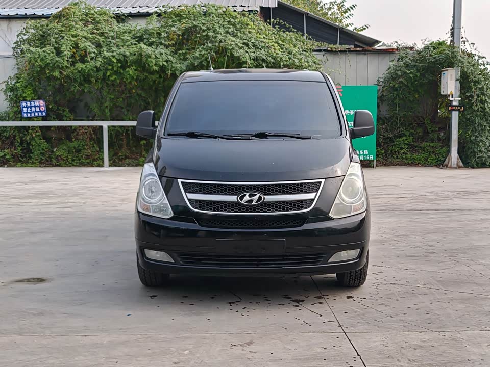 Hyundai H-1 Huiyi