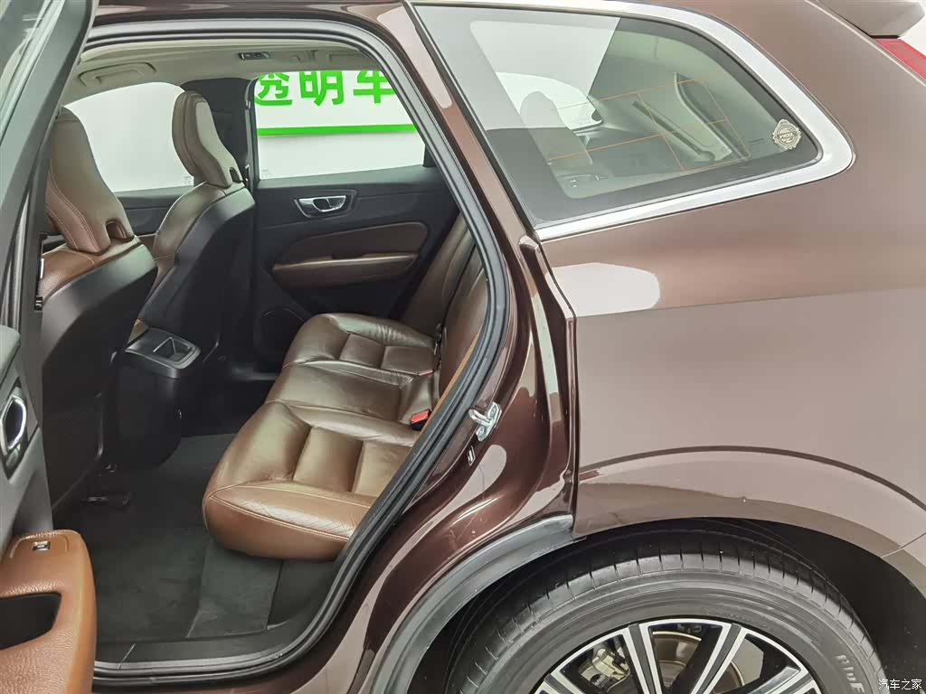 Volvo XC60, 2019 15