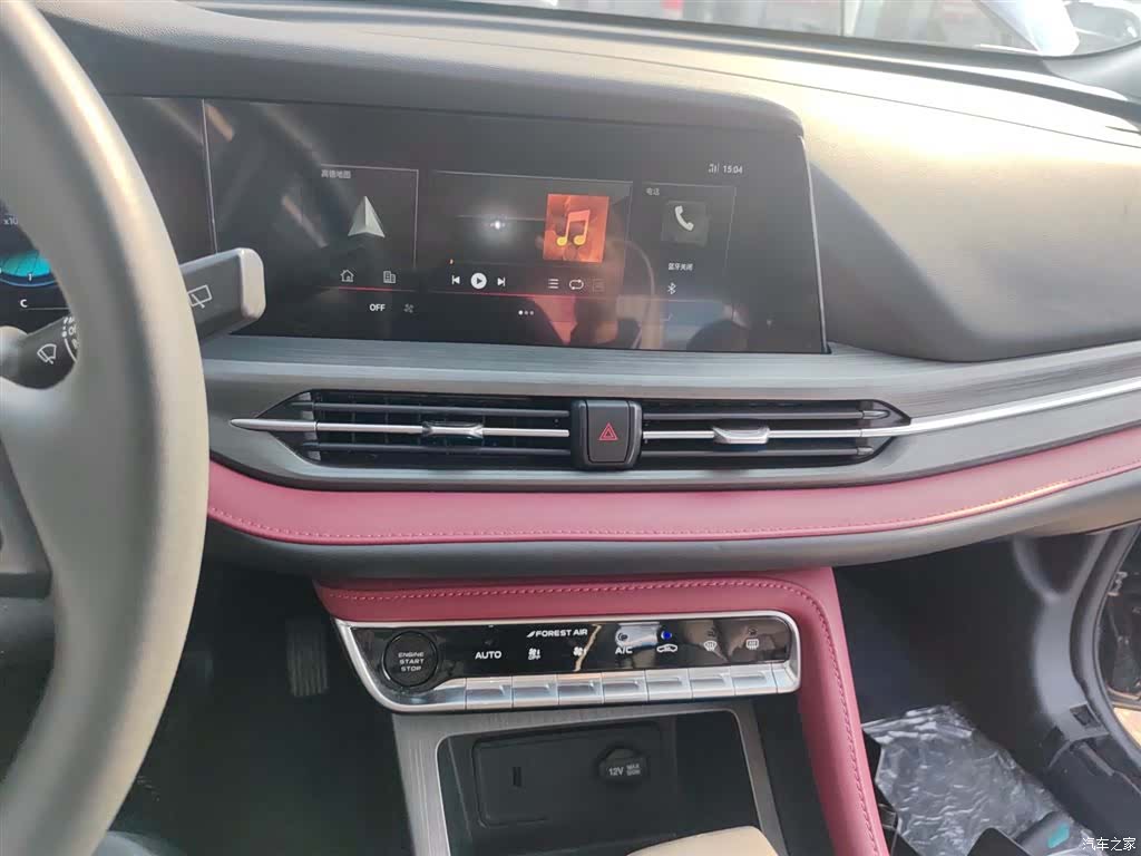 Changan CS55, 2021 13