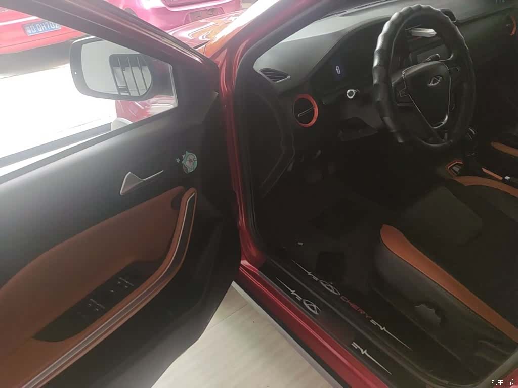 Chery 3x, 2017 16