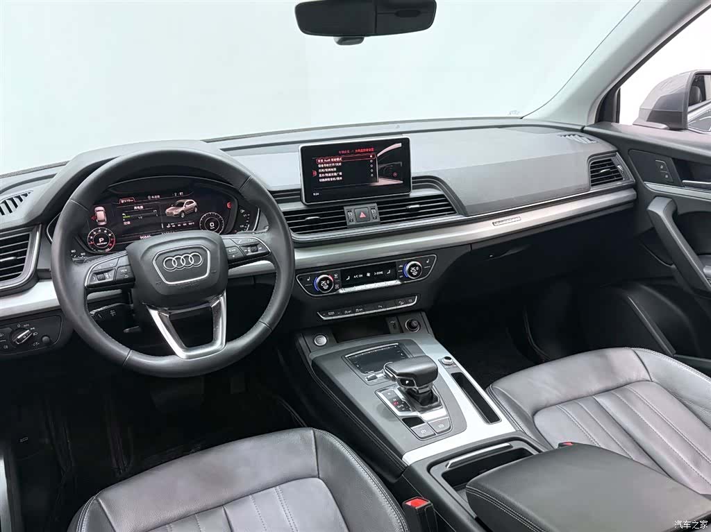 Audi Q5L, 2020 10