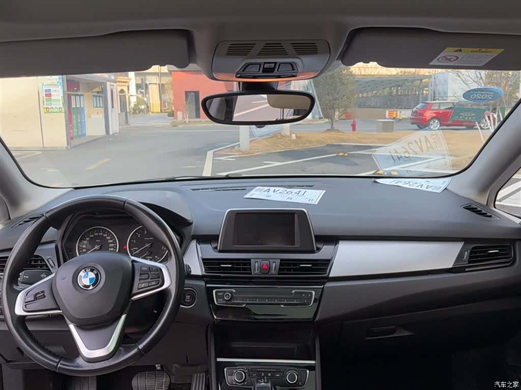 BMW 2 Series, 2017 15