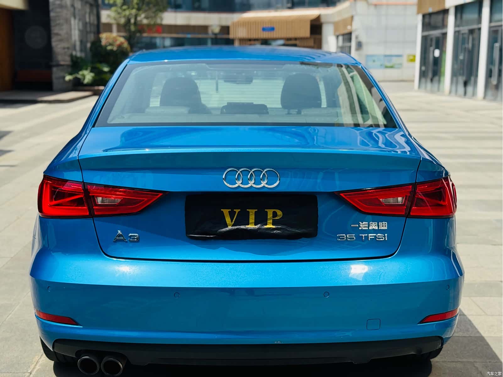 Audi A3, 2016 7