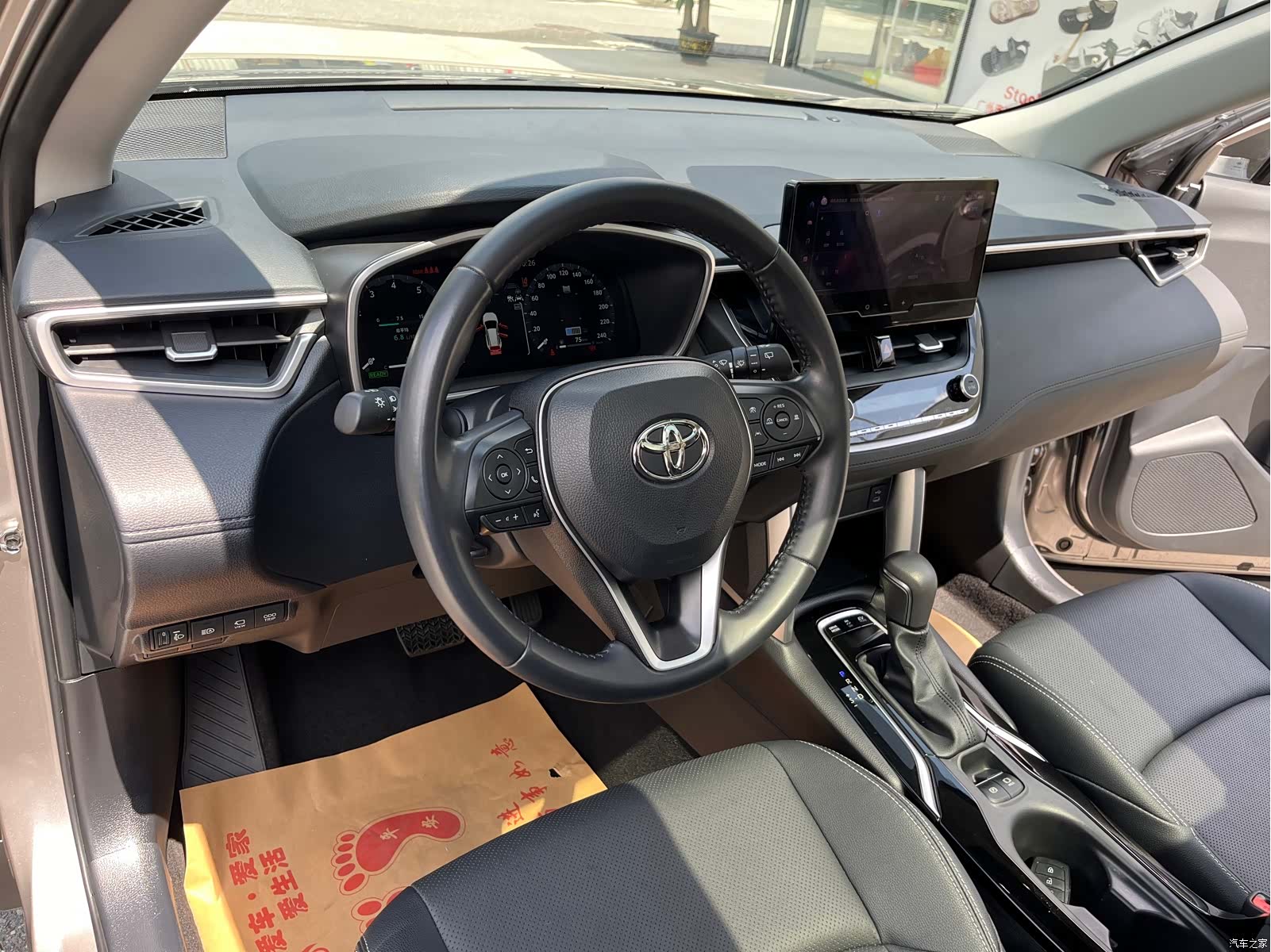 Toyota Frontlander, 2023 9
