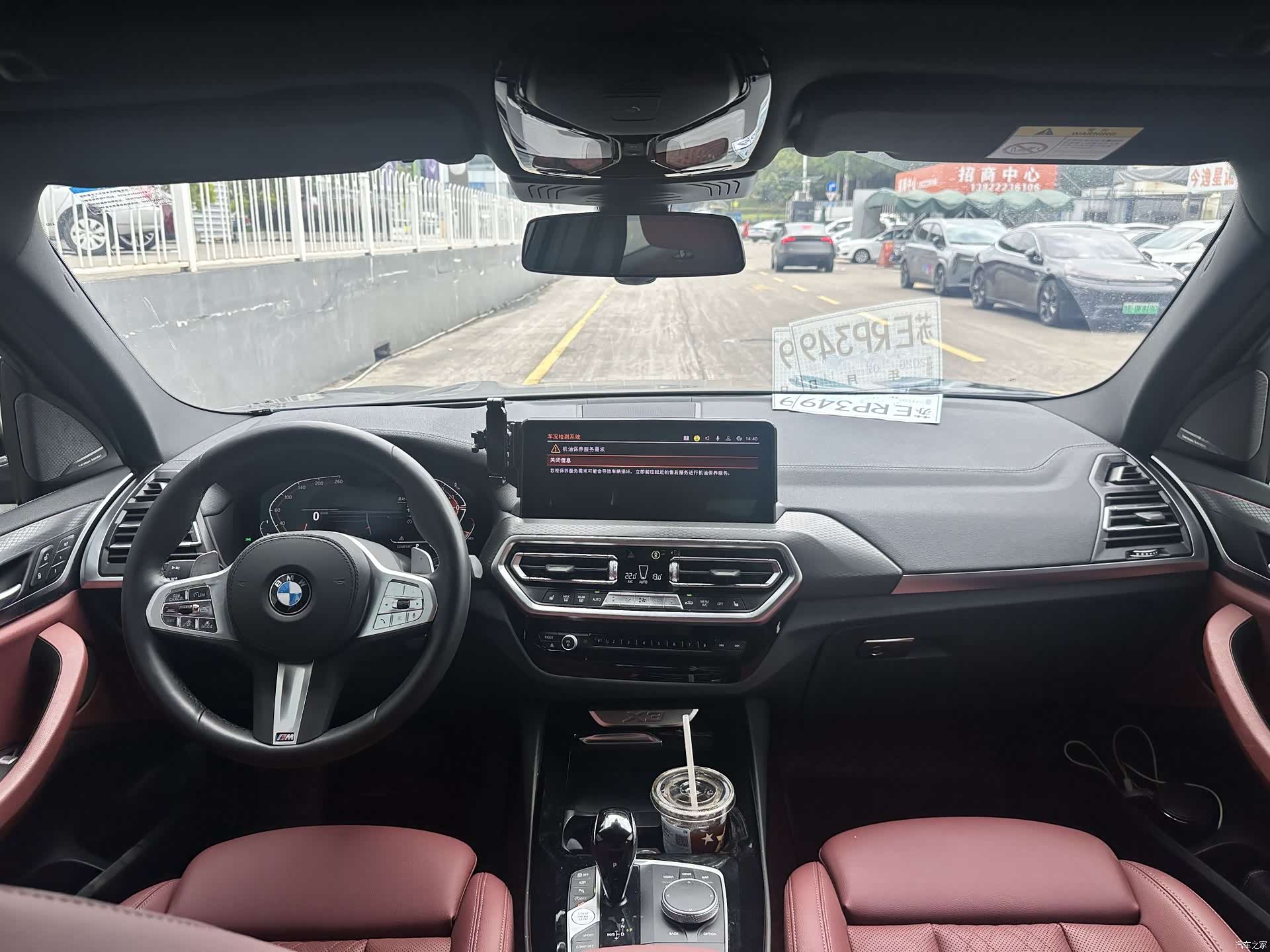 BMW X3, 2024 13