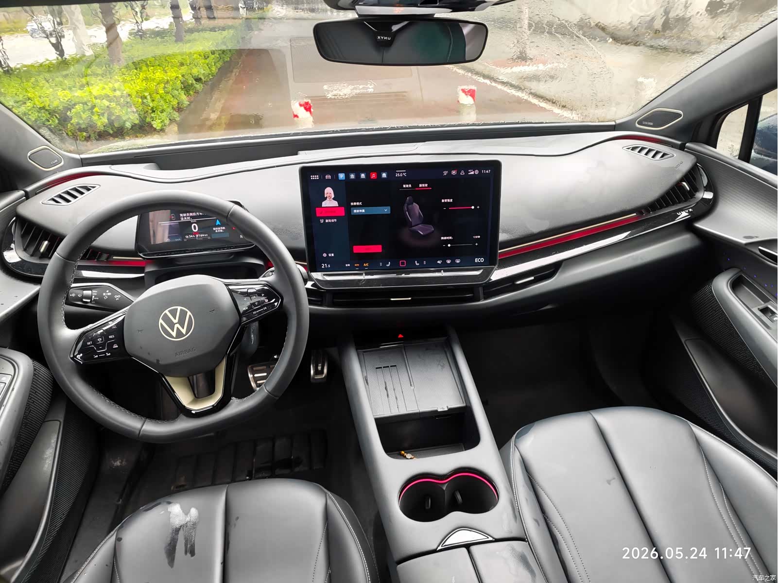 Volkswagen 06, 2025 8