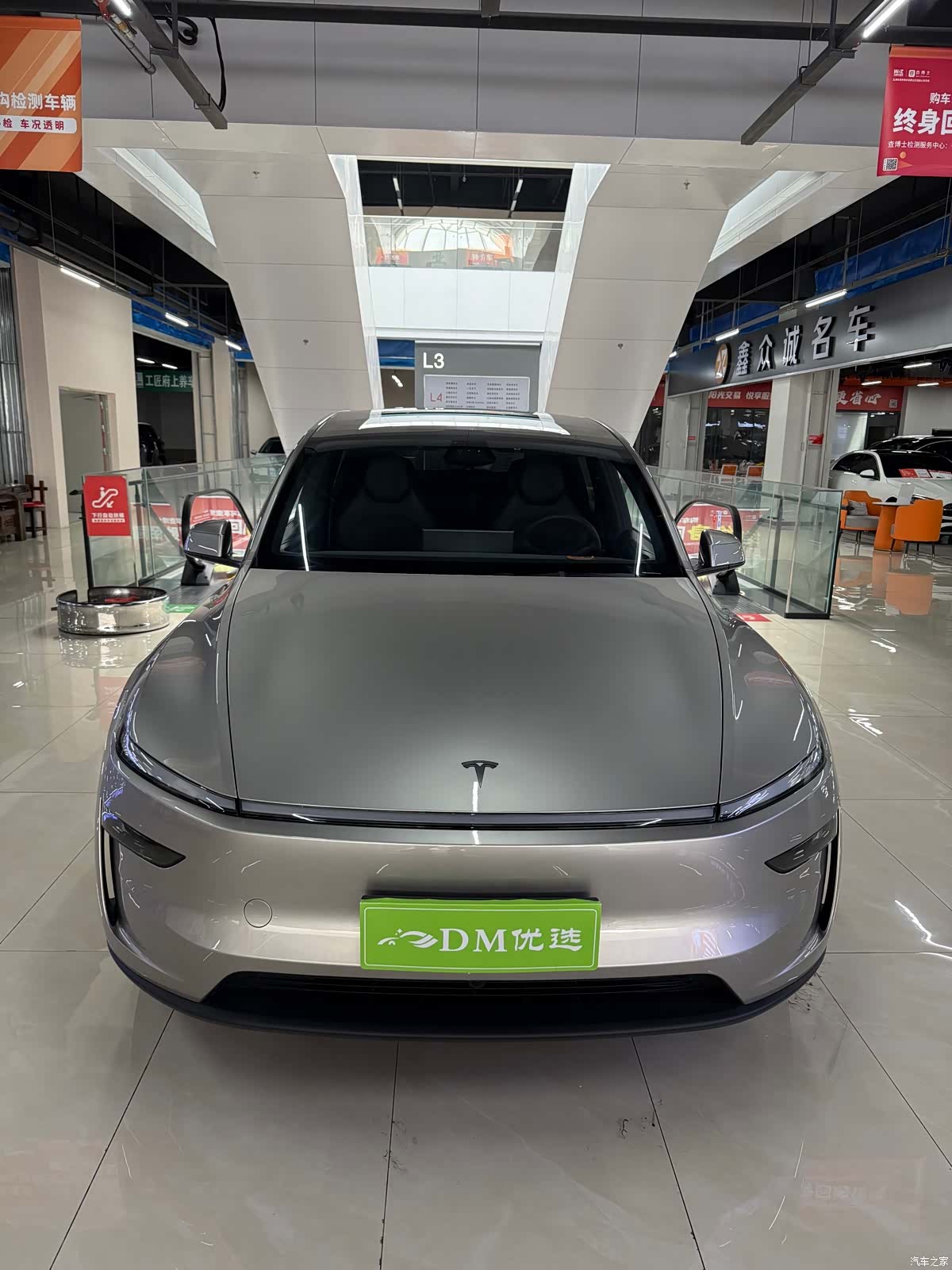 Tesla Model Y, 2026 2