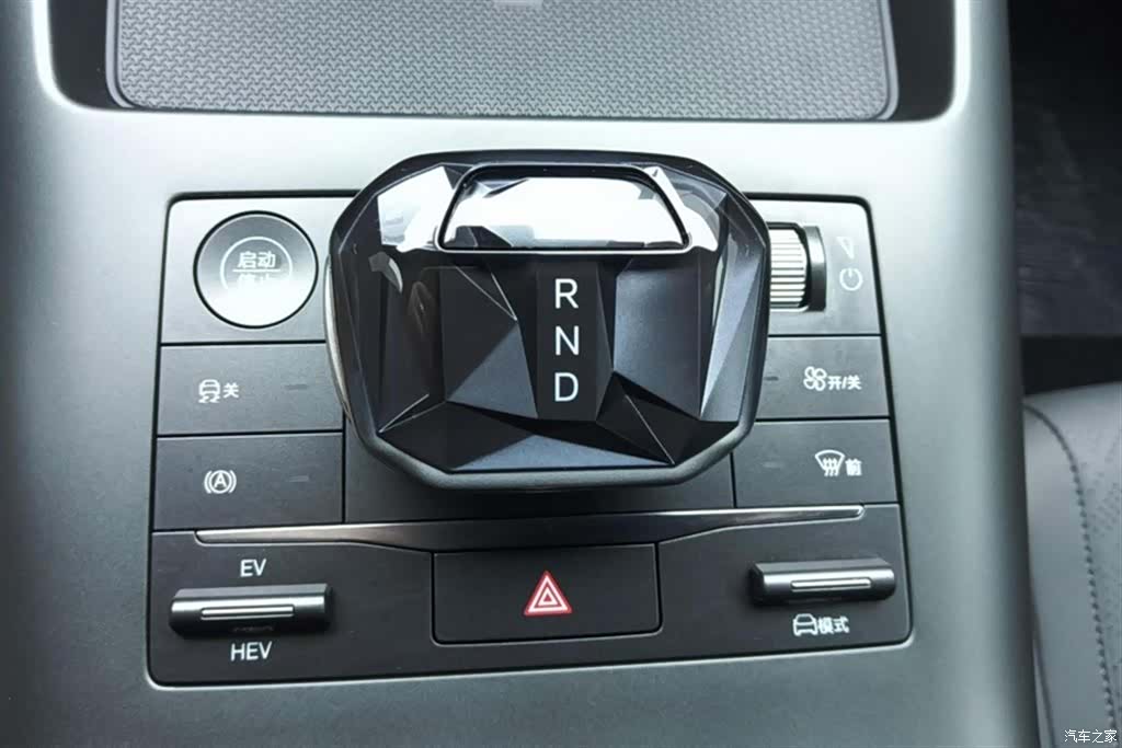 BYD Qin, 2025 16