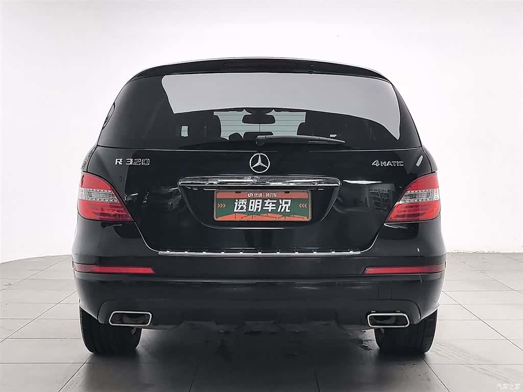 Mercedes-Benz R-Class, 2018 4