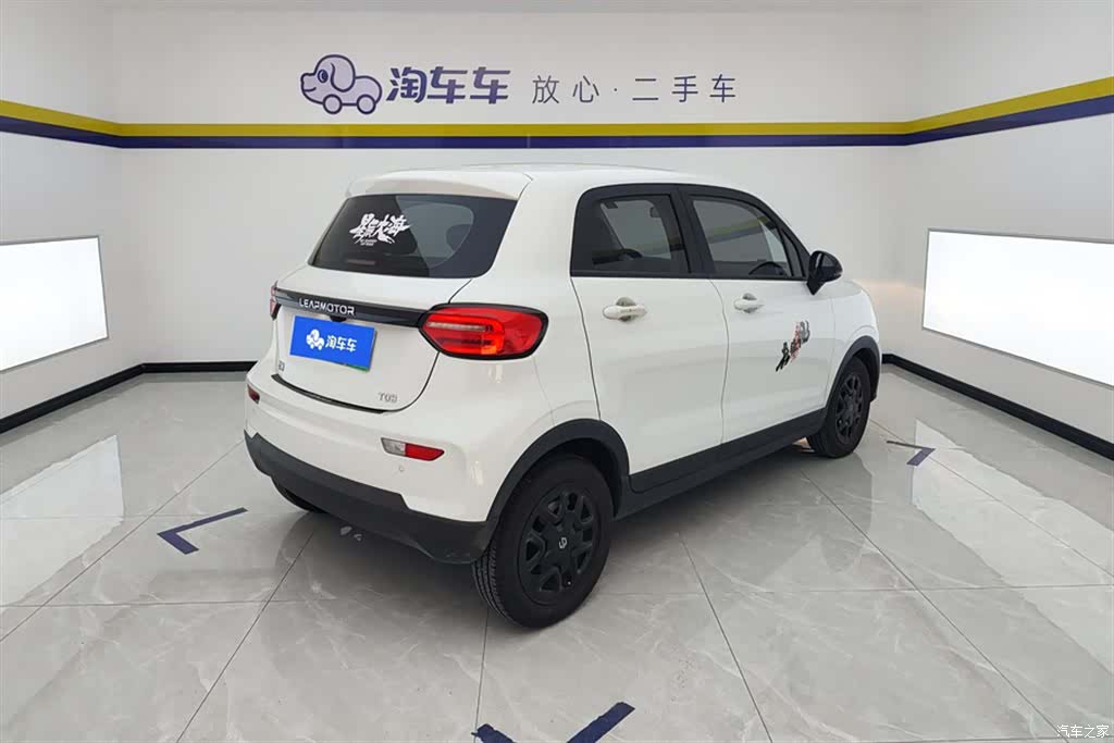 Leapmotor T03, 2025 3