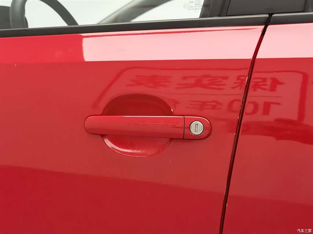 Volkswagen Polo, 2015 18
