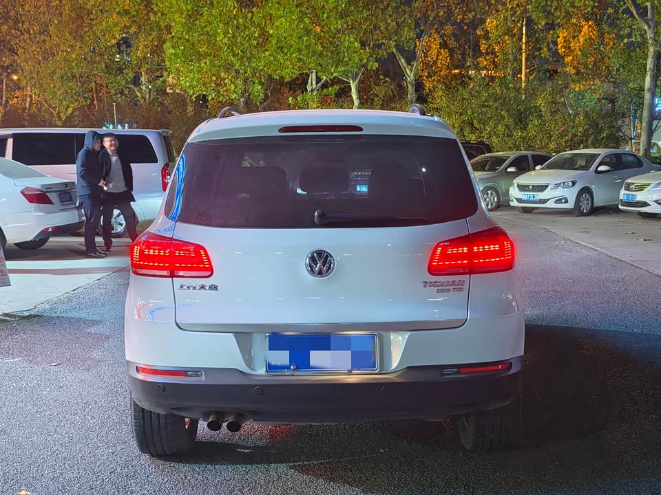 Volkswagen Tiguan
