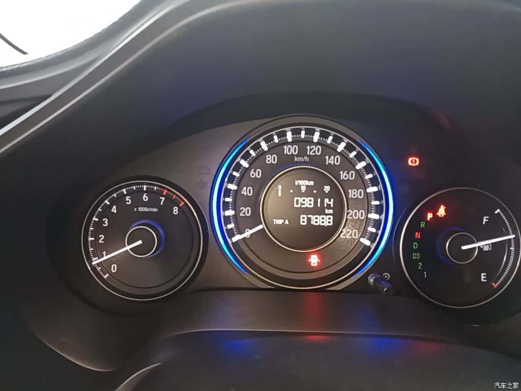 Honda Crider, 2015 12