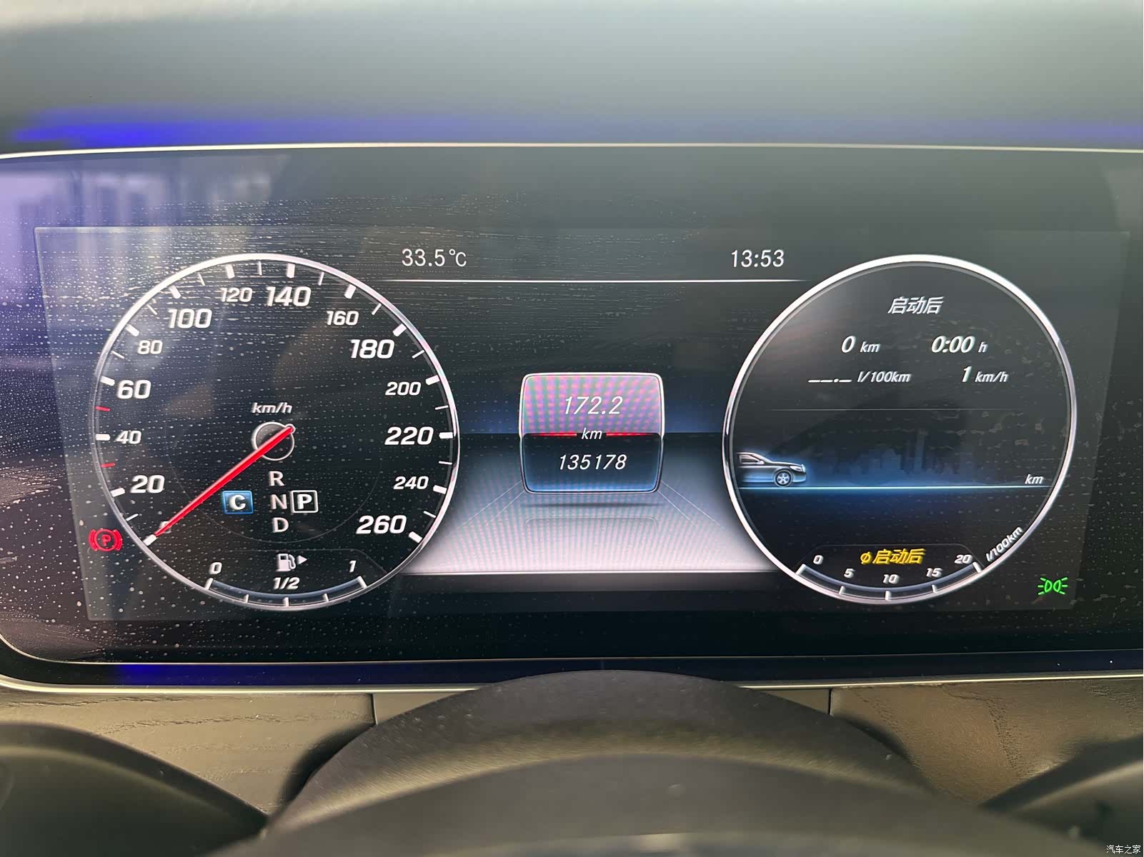 Mercedes-Benz E-Class, 2017 29