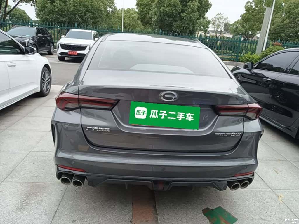 GAC Empow, 2022 6