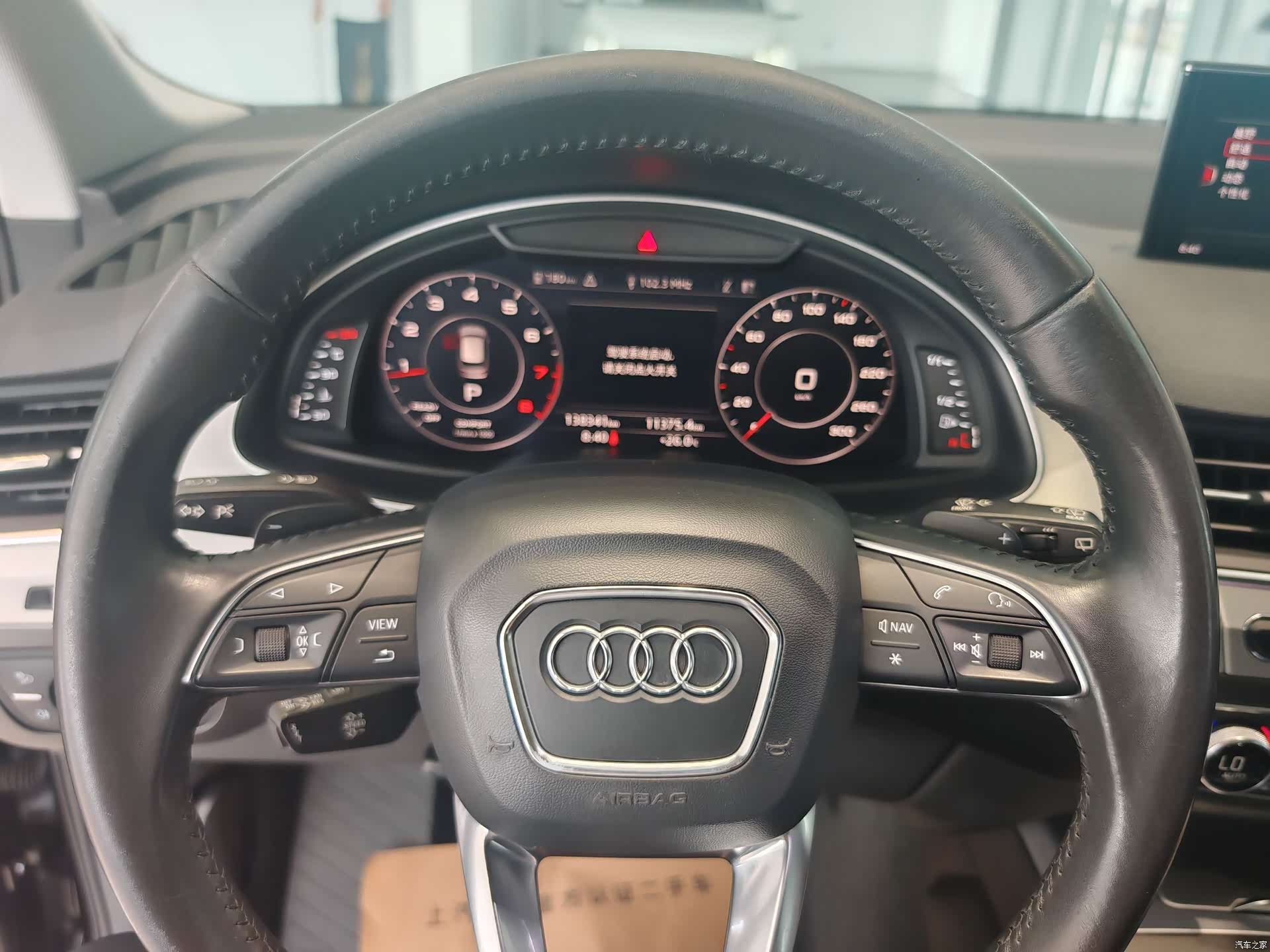 Audi Q7, 2018 8