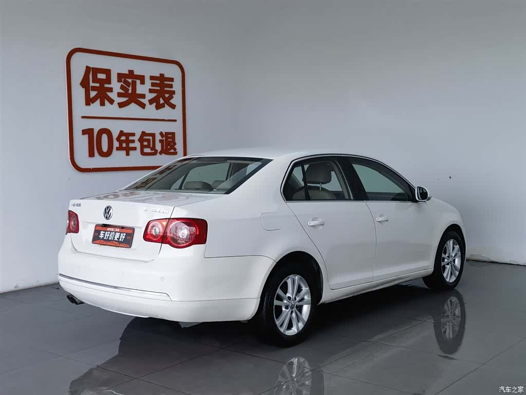 Volkswagen Sagitar, 2011 2