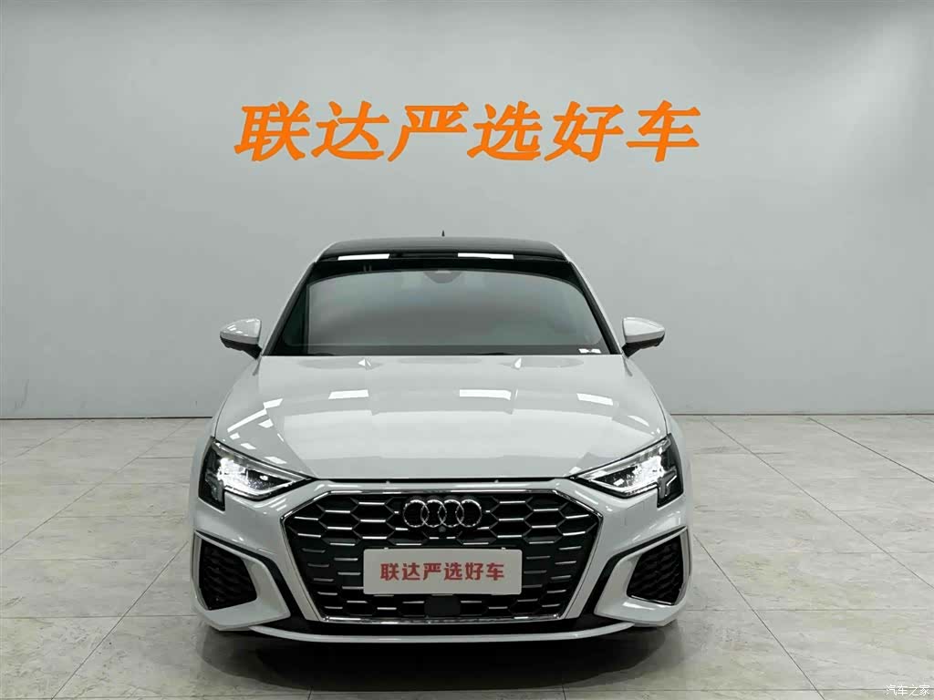 Audi A3, 2022 22