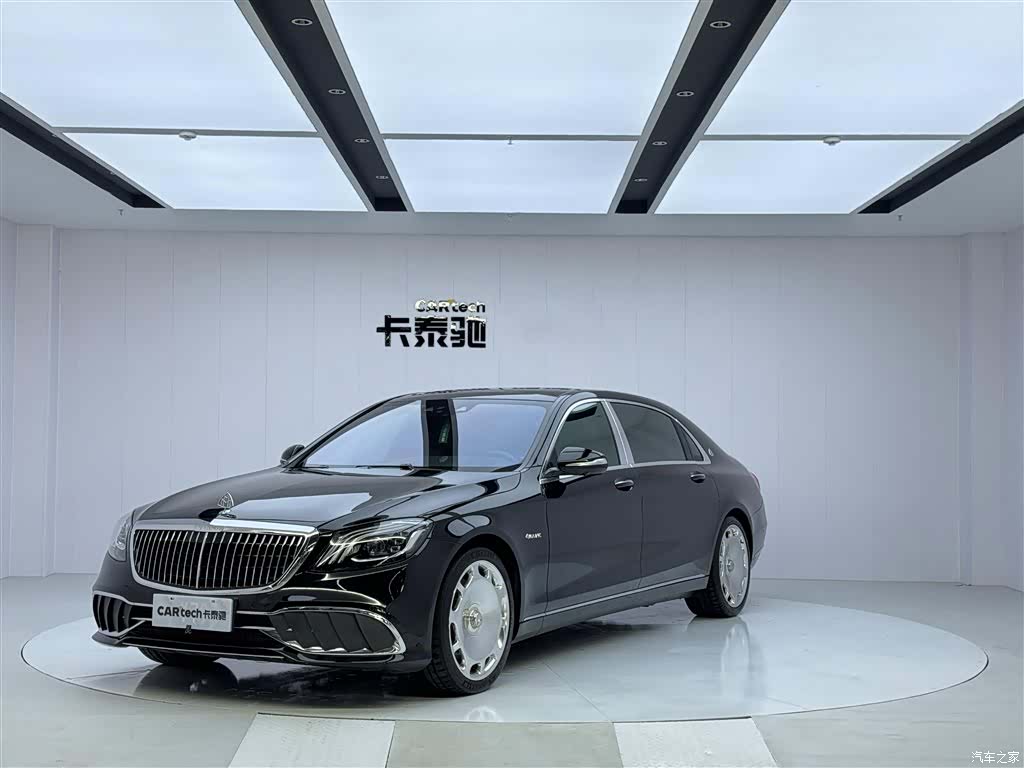 Maybach S-Class