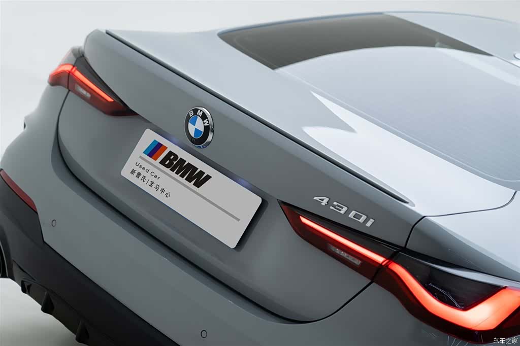 BMW 4 Series, 2025 8