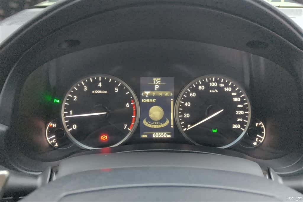 Lexus NX, 2016 14