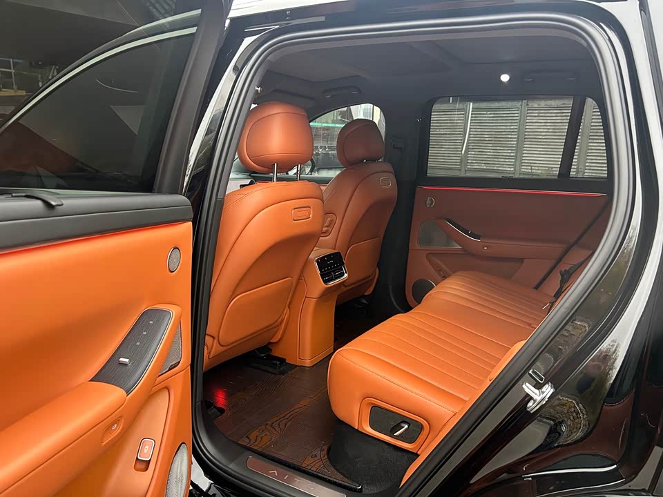 AITO Ask the world M7