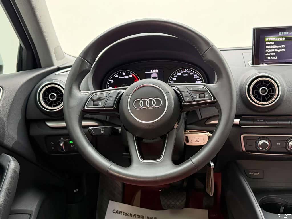 Audi A3, 2021 26