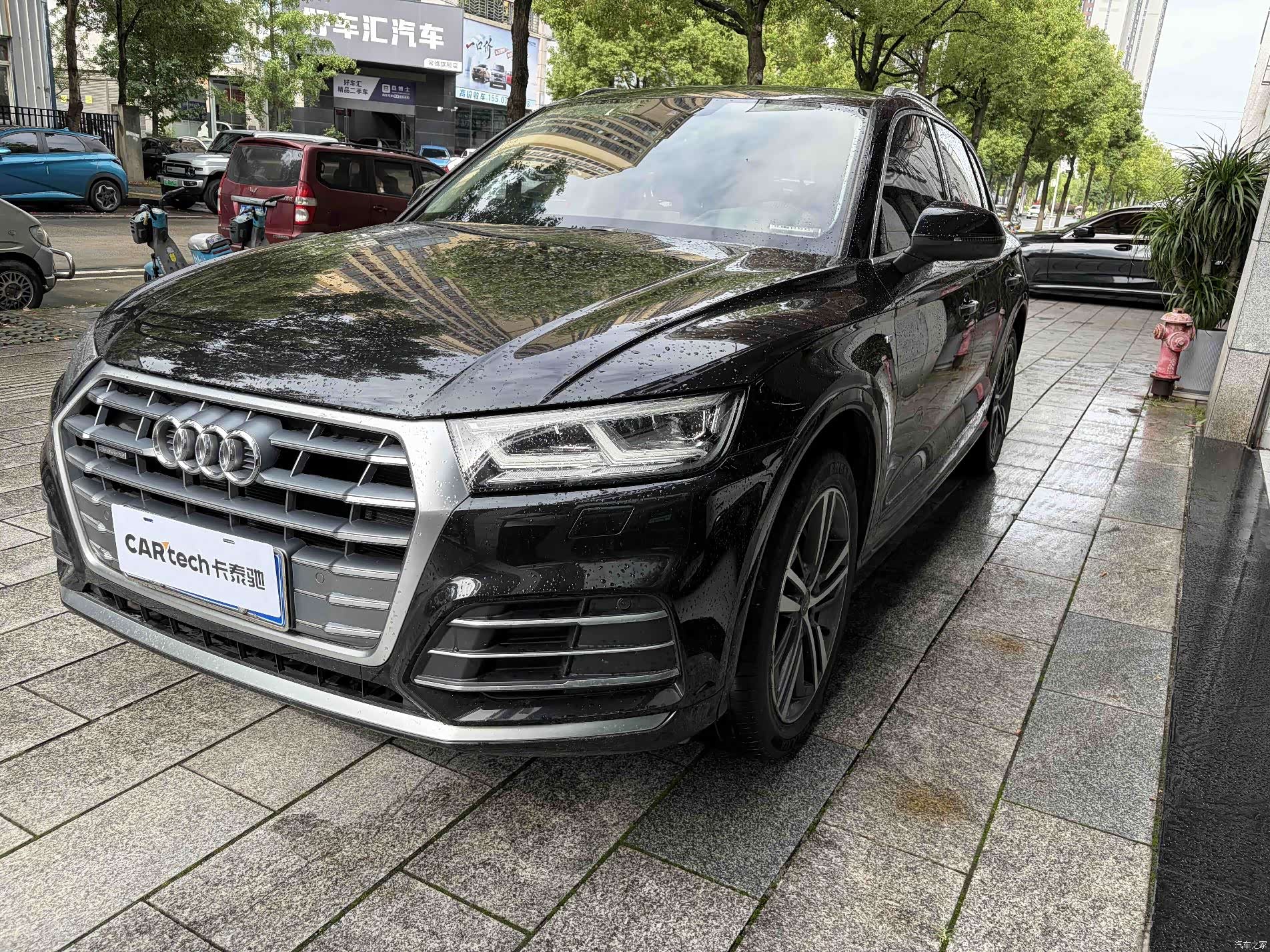 Audi Q5L, 2020 8