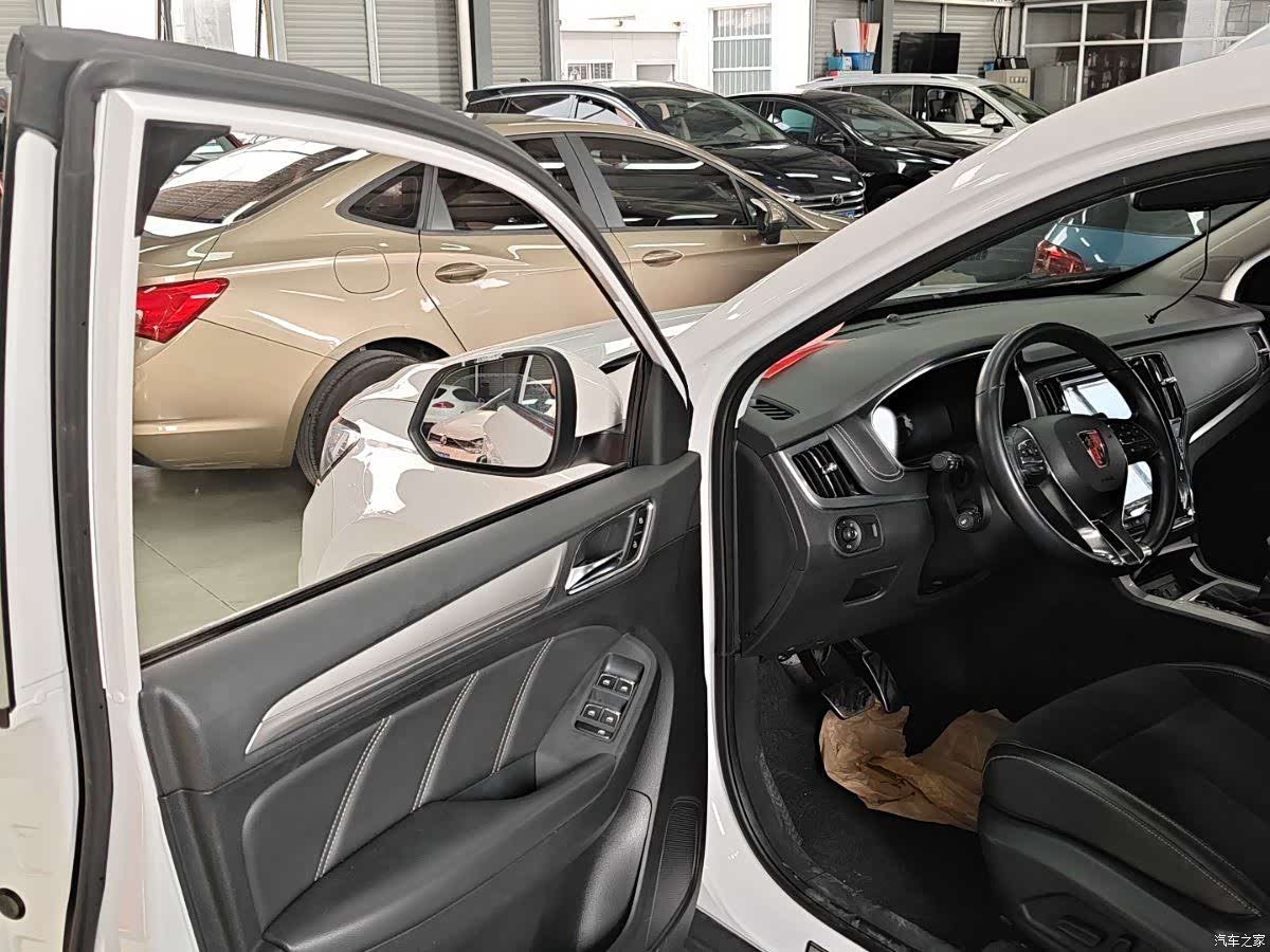 Roewe RX5, 2019 8