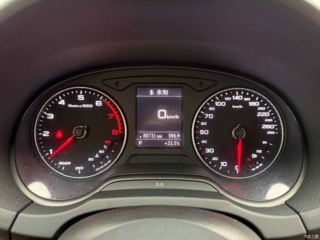 Audi A3, 2021 22