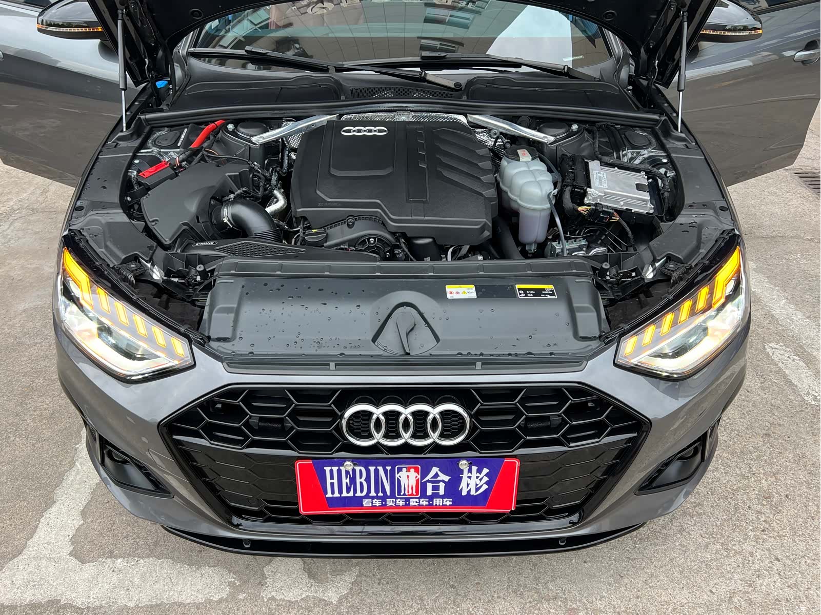 Audi A4L, 2024 15