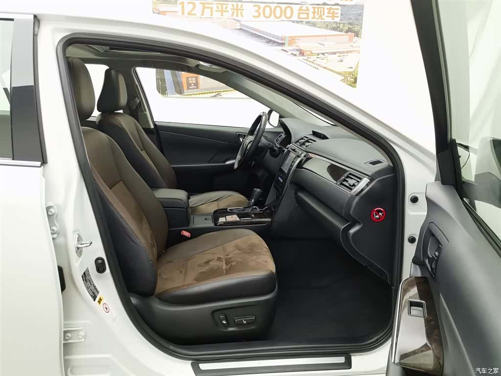 Toyota Camry, 2016 23