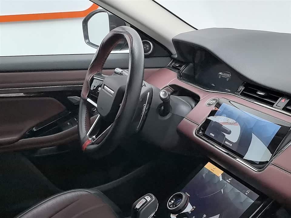 Land Rover Range Rover Aurora