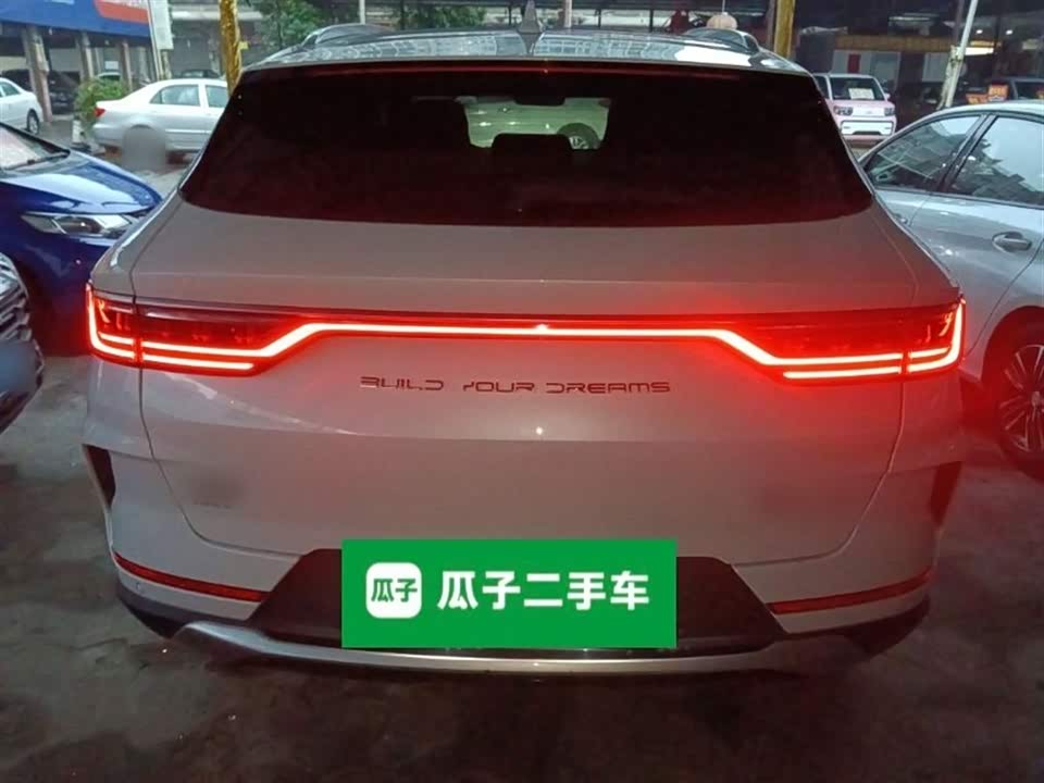 BYD Songjiang