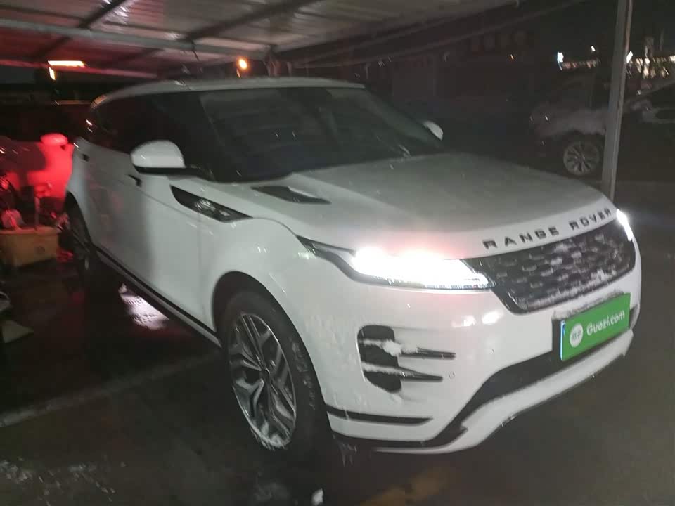 Land Rover Range Rover Aurora