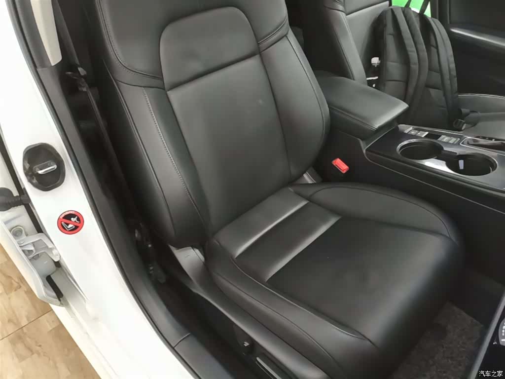 Honda Integra, 2022 25