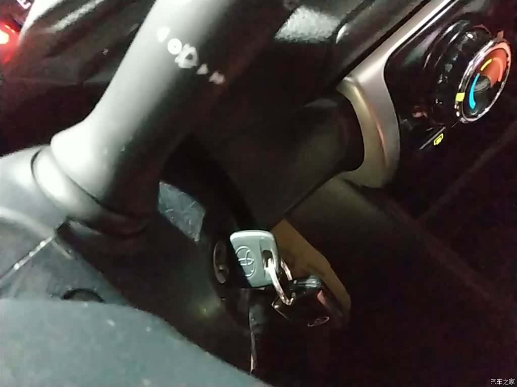 Toyota FS, 2019 9
