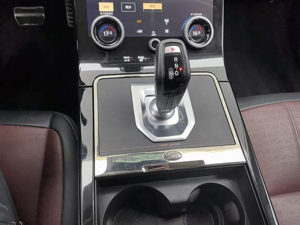 Land Rover Range Rover Aurora