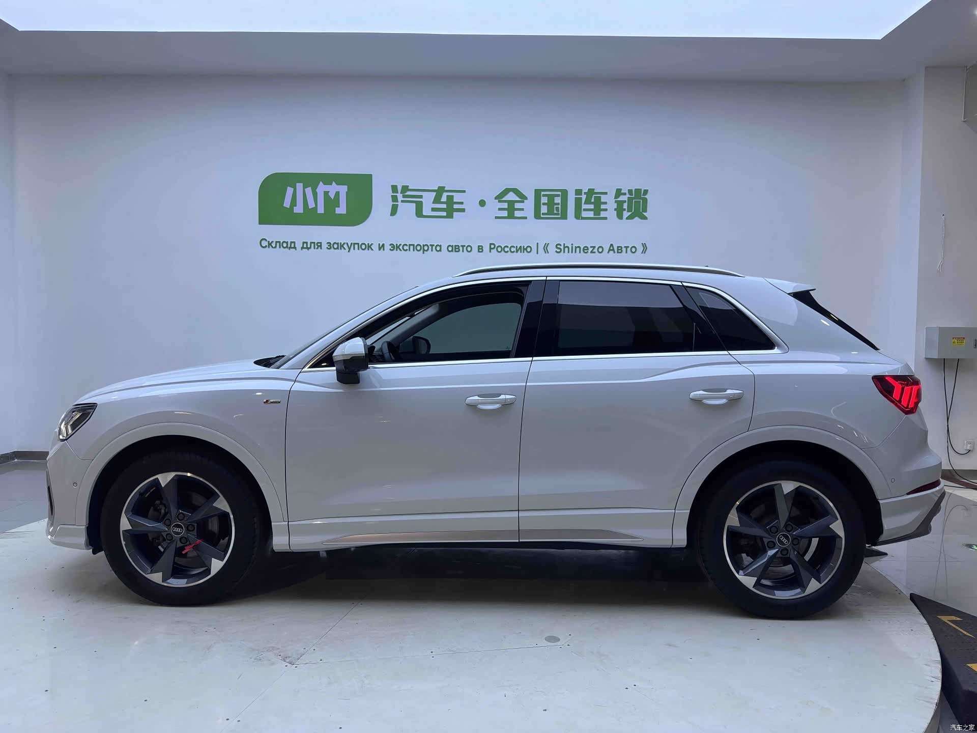 Audi Q3, 2023 7